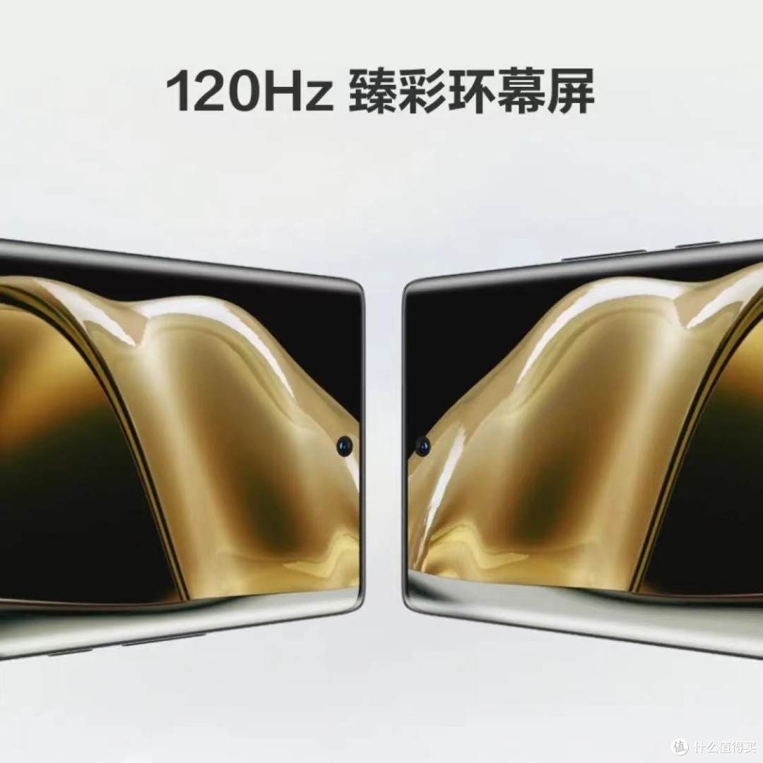 6000万美颜相机+66W闪充+120Hz环幕屏+256G存储,华为太猛了!