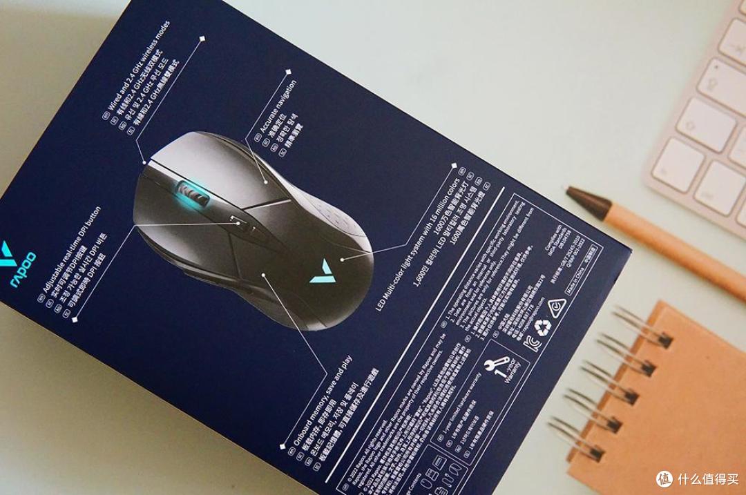 中小手微操利器：雷柏V300W双模无线RGB游戏鼠标体验