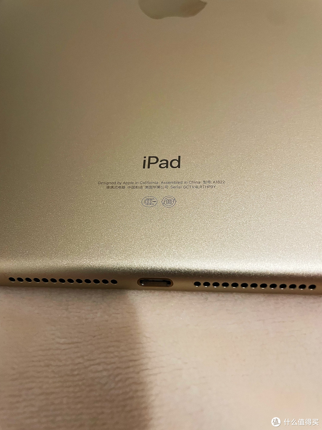 不会吧，真的有人拿六年的iPad换不锈钢脸盆的吗？