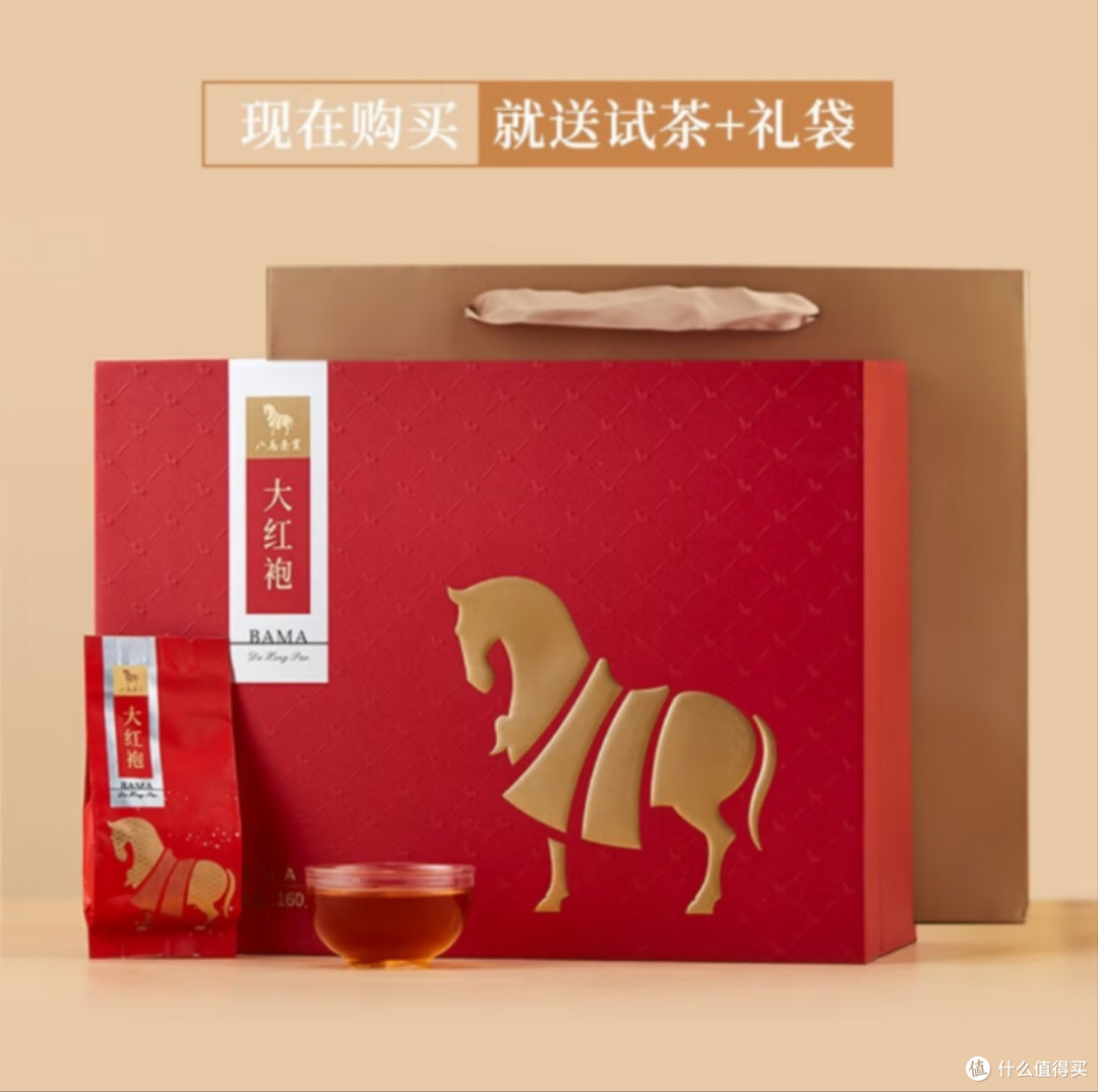 注意事项:如何正确饮茶