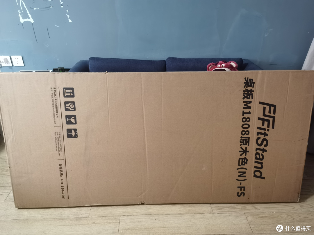 年轻人的第一张升降桌,FS1升降桌开箱体验分享