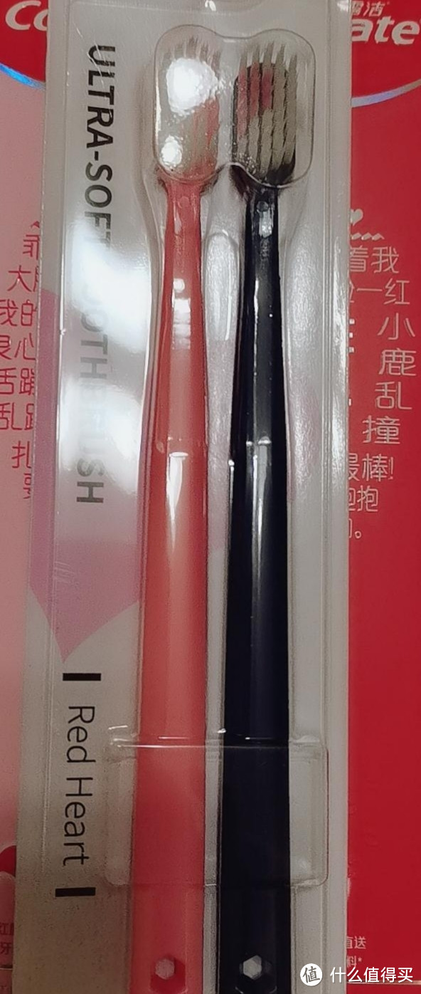 备婚清单!婚庆主题药膏!结婚即便是这种小物件也要有婚庆元素