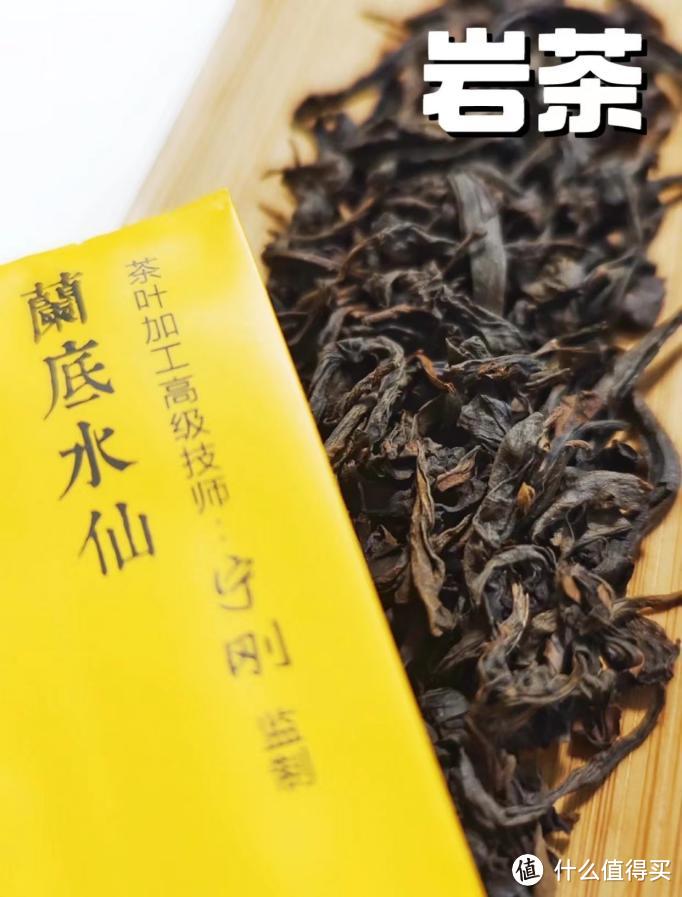 茶叶按斤还是按克算？怎么买更划算。