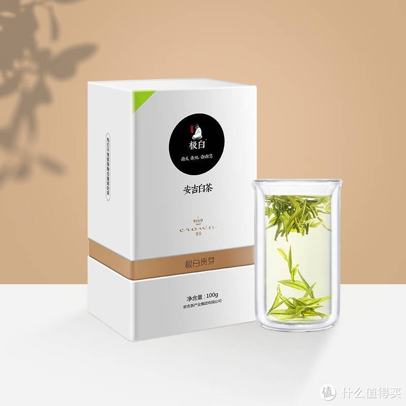 明前精品皇冠白茶，口感鲜醇，一喝忘不了的好茶