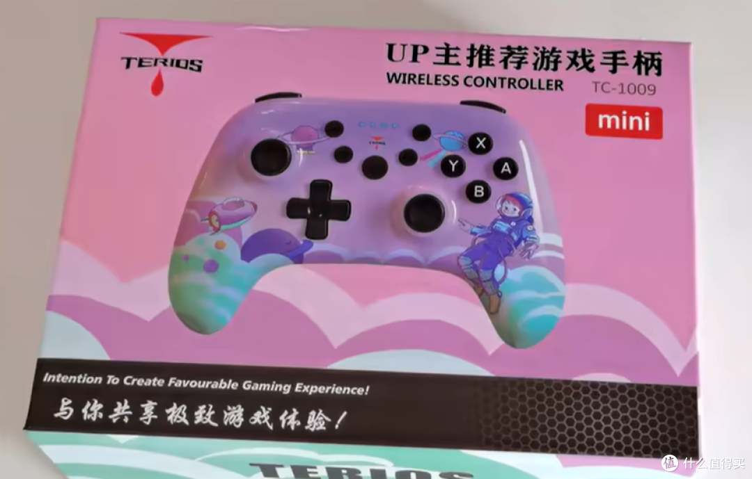 归竹TERIOS Mini 双模游戏手柄 hd震动调节 带NFC 线性马达 Switch PC