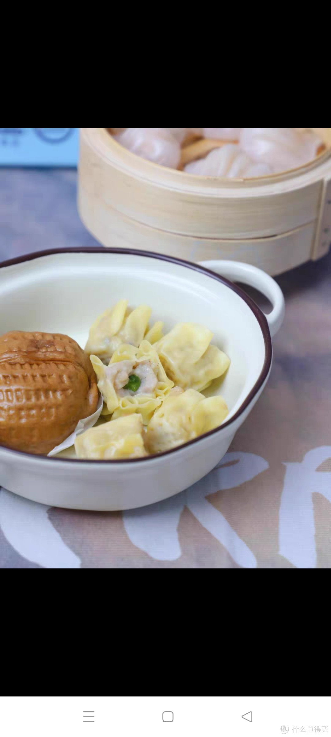 广州酒家广式早茶点心四大天王虾饺干蒸叉烧包子早餐懒人方便食品