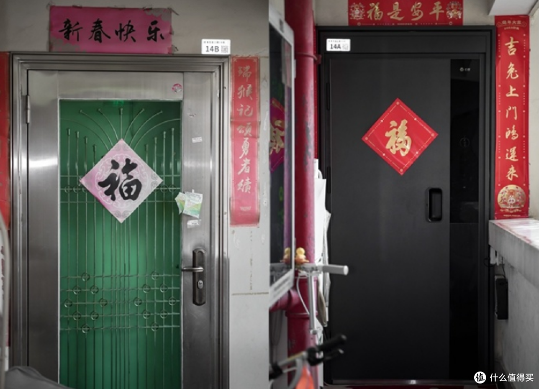 云鹿智能门安装流程分享,包含装修前期准备工作!