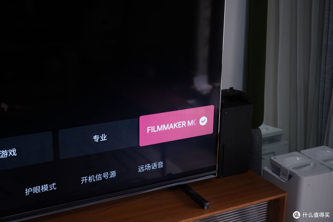 闭眼买的画质旗舰 海信电视U7K深度测评