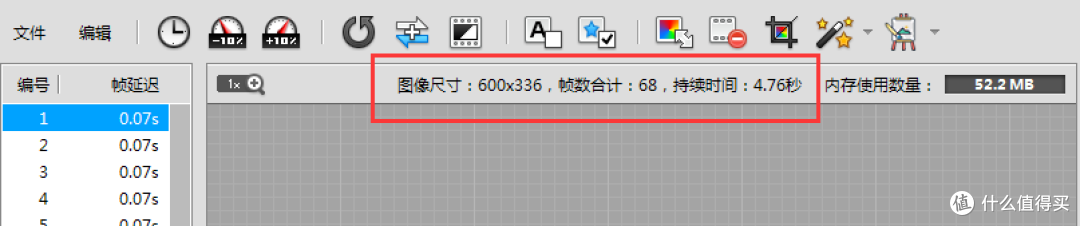 闭眼买的画质旗舰 海信电视U7K深度测评