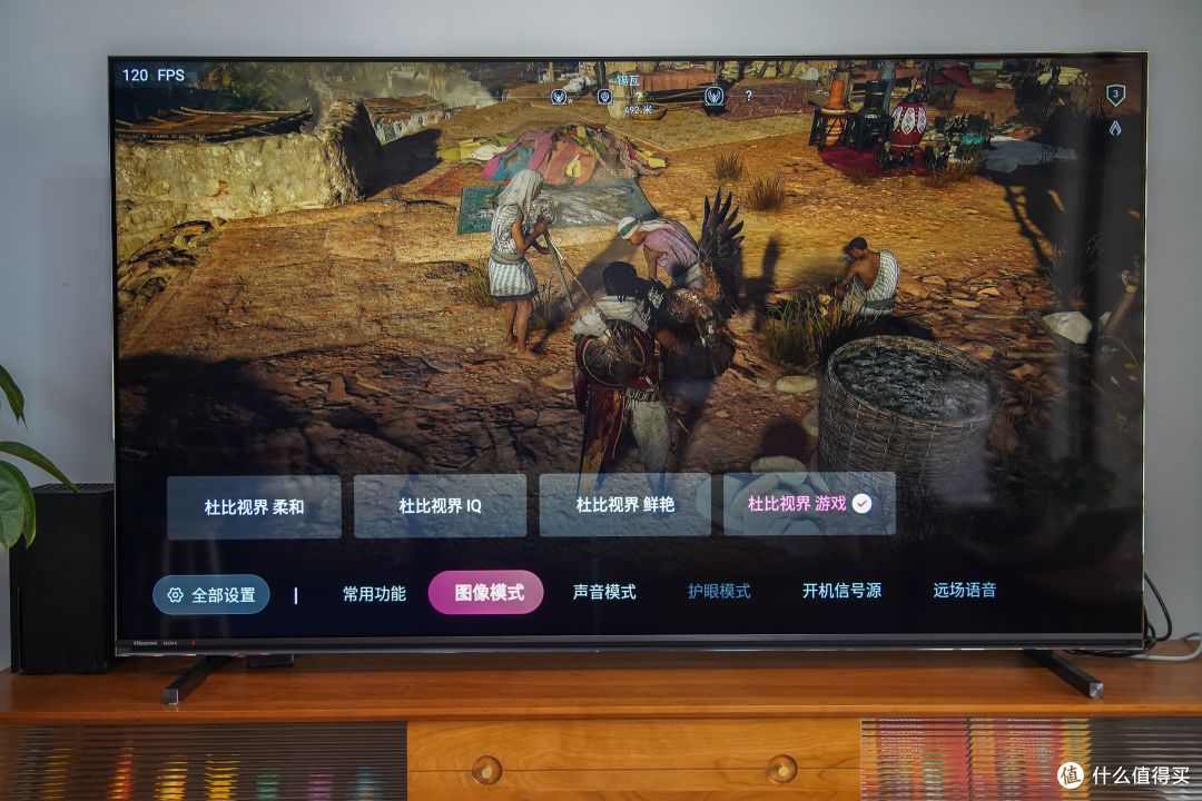 闭眼买的画质旗舰 海信电视U7K深度测评