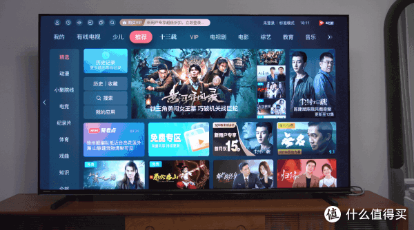 闭眼买的画质旗舰 海信电视U7K深度测评