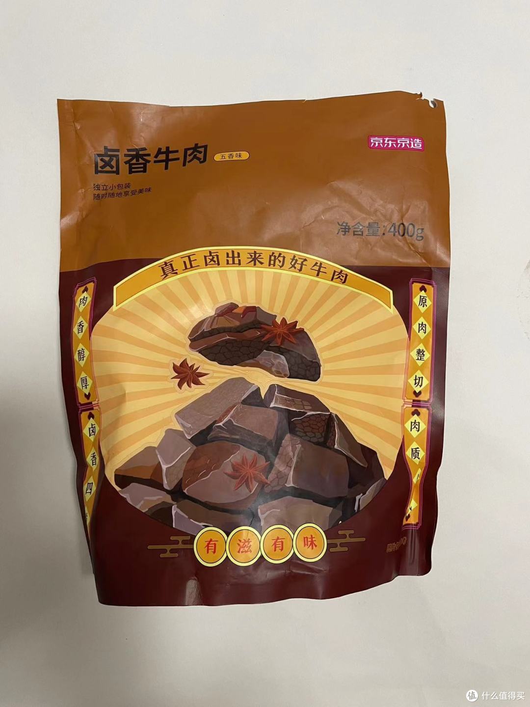 带上零食饮料一起露营吧