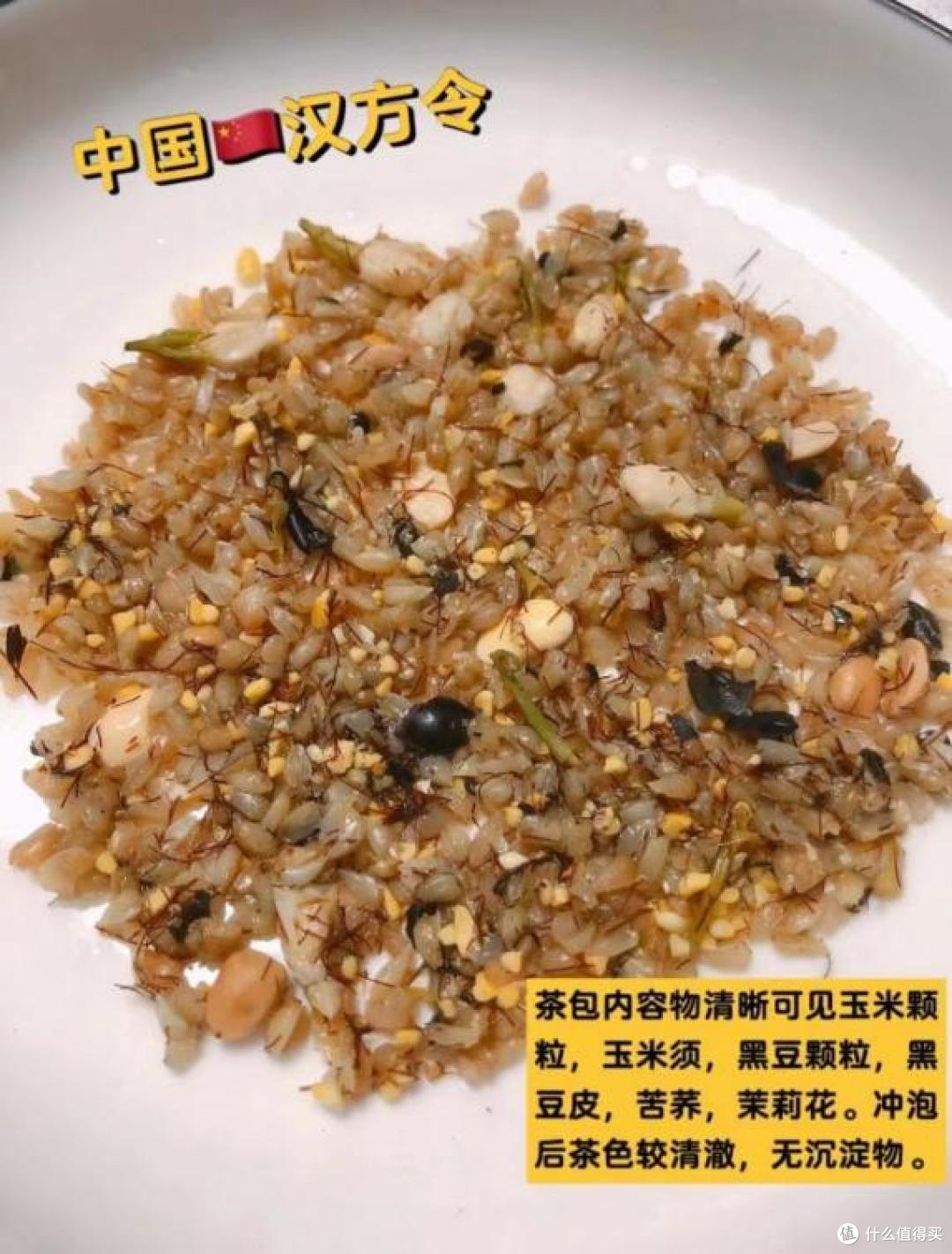 看着踩雷,喝着美味的口碑款玉米须茶