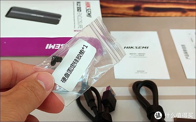 闲置M.2 SSD的最佳搭档！海康威视MS201移动固态硬盘开箱测试