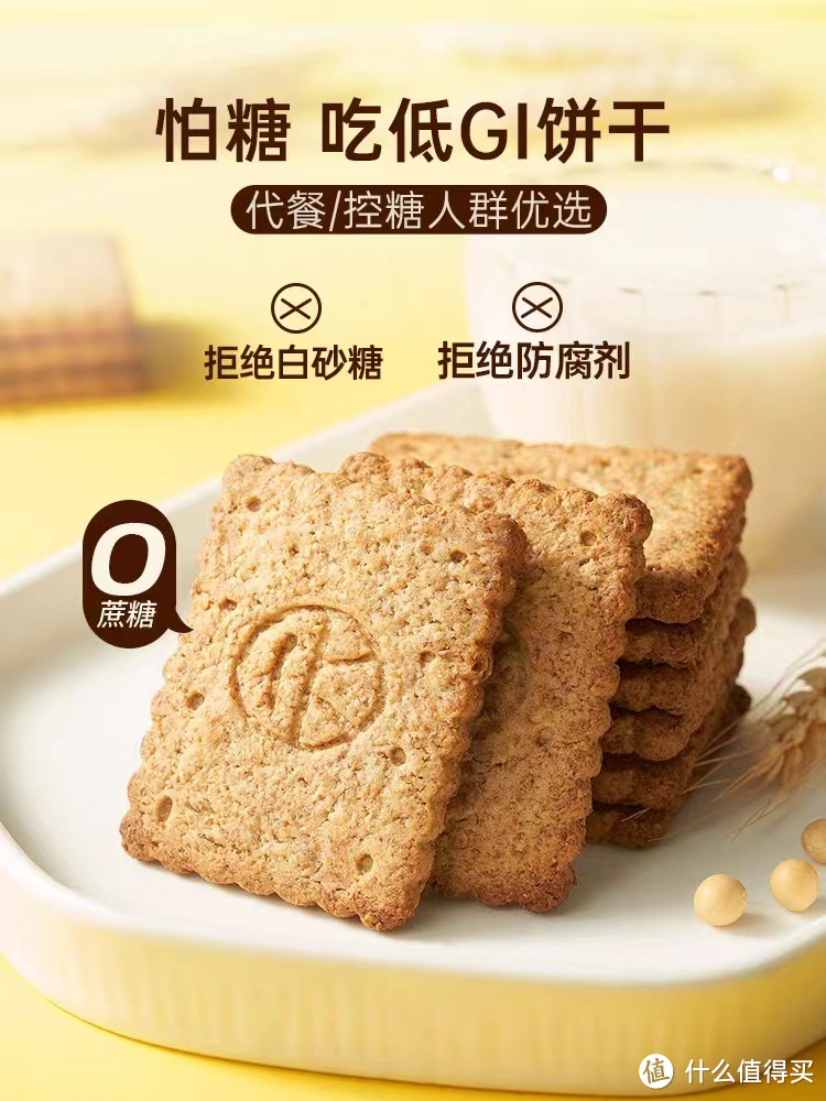 春游记得带好充足的食物和饮品