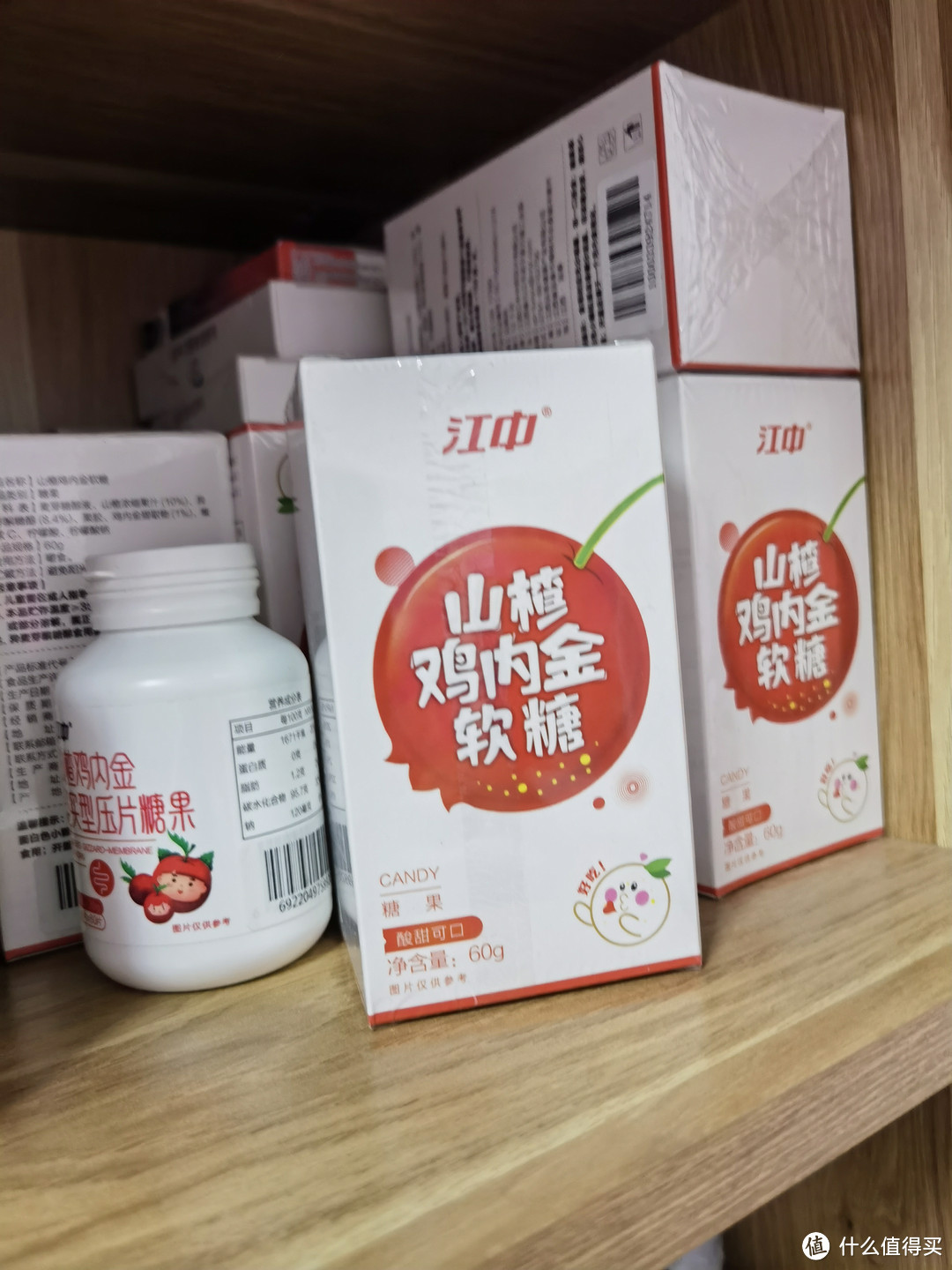 中班小朋友的生活日常品分享