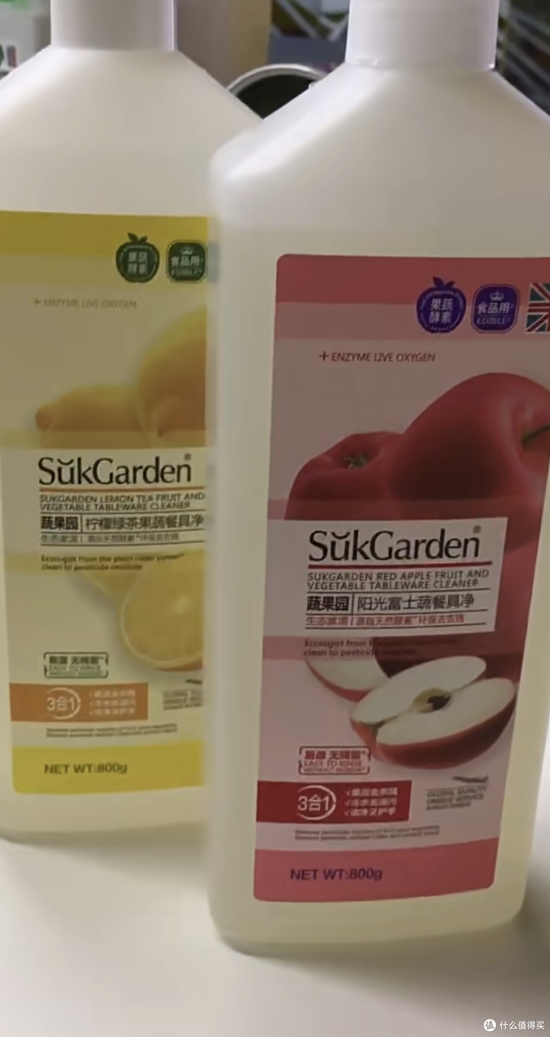 蔬果园洗洁精家用食品级果蔬清洗剂