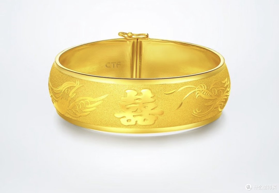 周大福荟馆龙凤双喜婚嫁喜字手镯:备婚好物的佼佼者