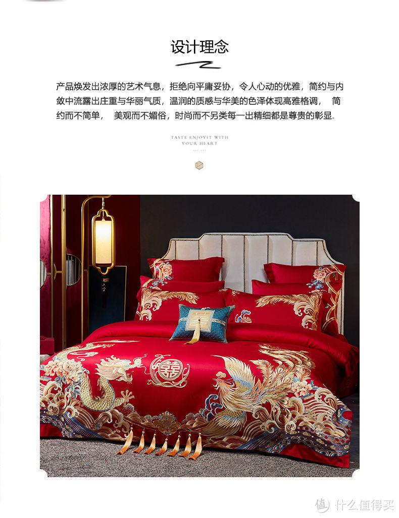 备婚清单!怎么能少了它!
