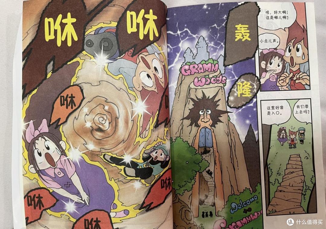 孩子要不要学英语语法?这样学轻松简单不费妈,省却买课好几千
