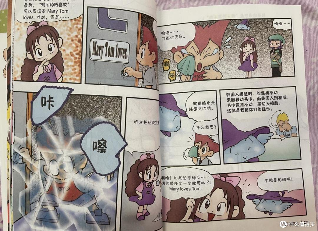 孩子要不要学英语语法?这样学轻松简单不费妈,省却买课好几千