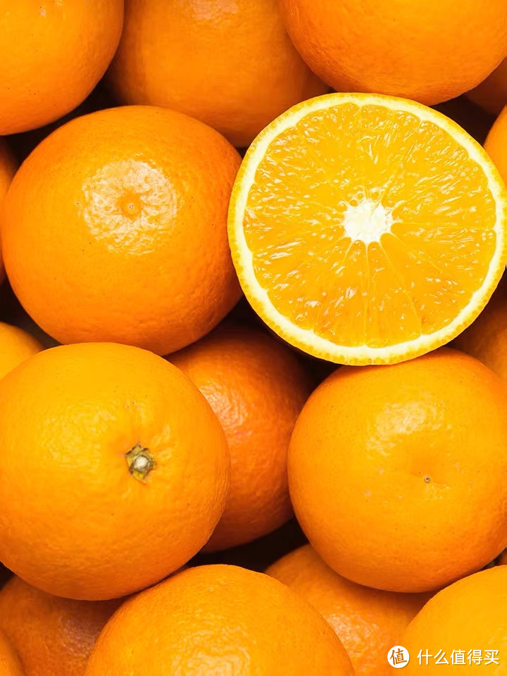今日份水果就是橙子啦﻿