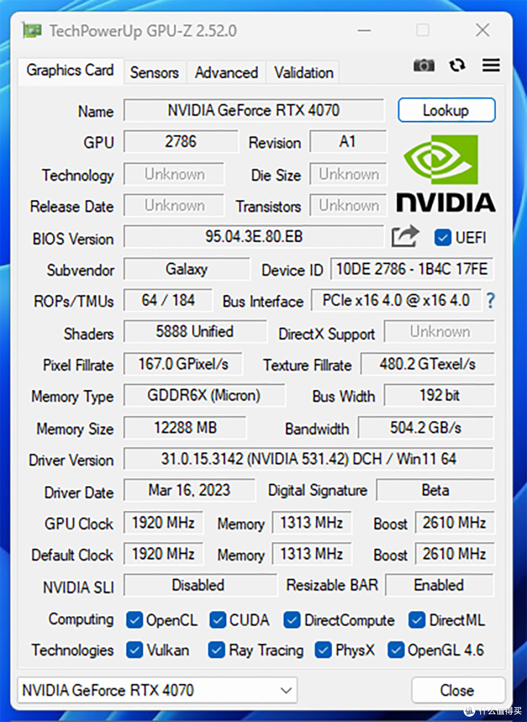 2K高刷畅玩的新利器,真七零!影驰GeForce RTX 4070 12GB 星曜OC开箱评测