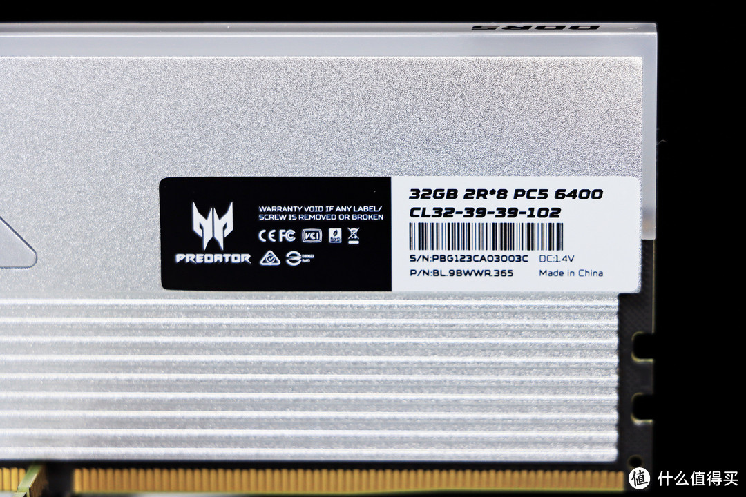 宏碁掠夺者  Vesta II 炫光星舰 DDR5 6400 (C32）32GB*2 高频率+大容量，真香！