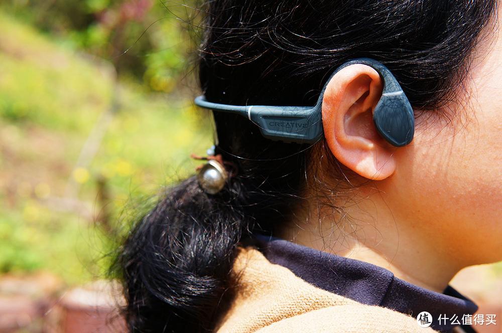 舒适无感，运动无阻：创新科技Outlier Free骨传导耳机评测