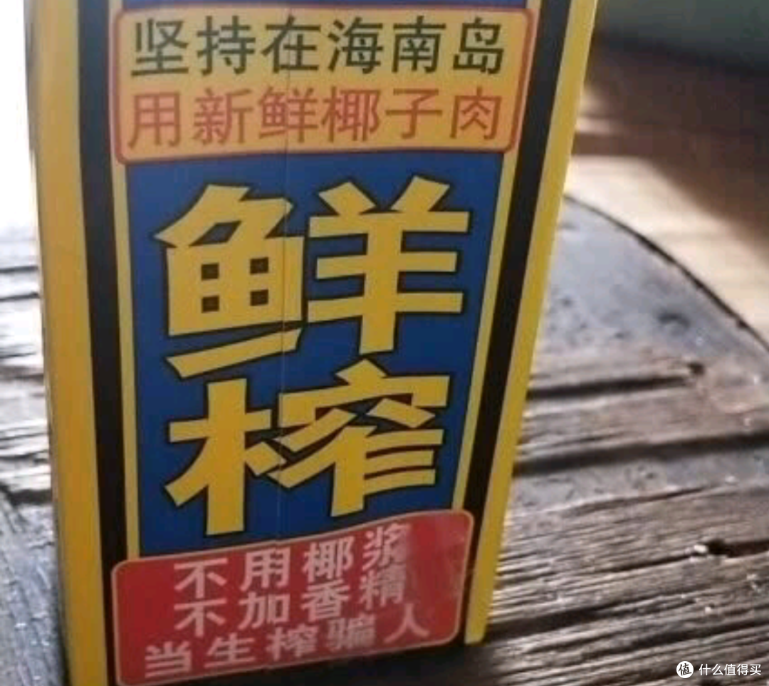 以下是一些户外露营必备饮品的推荐