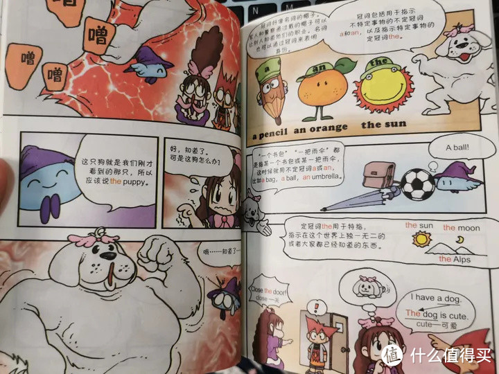 小学生语法学不会？试试这套英语法漫画吧！