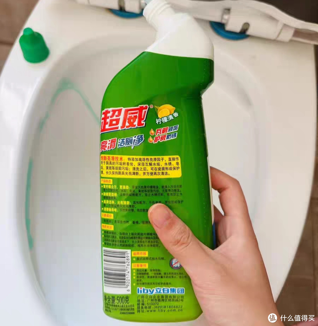 卫生间清洁用品，你需要用到这些！