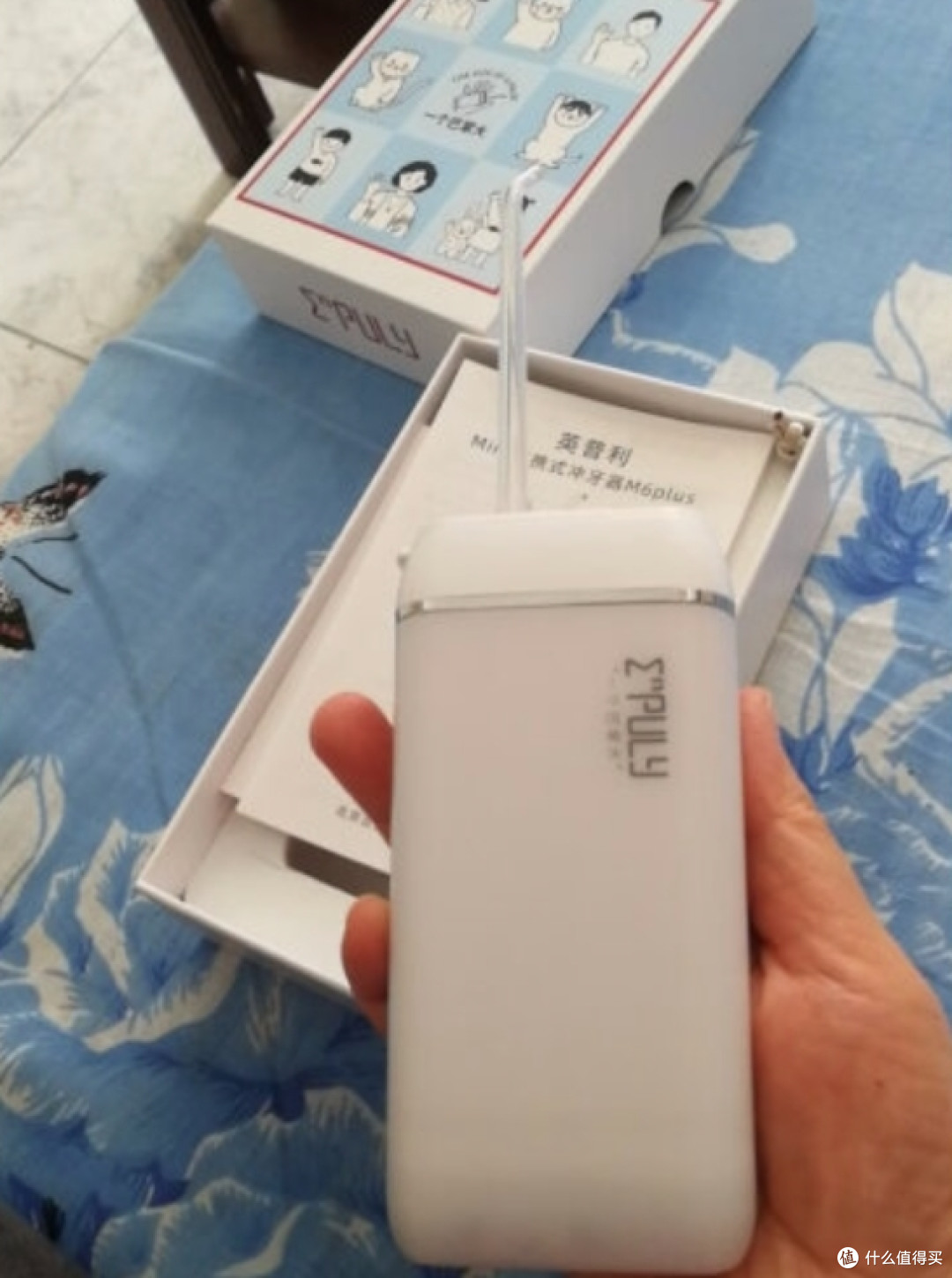 男性必备!电动牙刷和冲牙器的优点