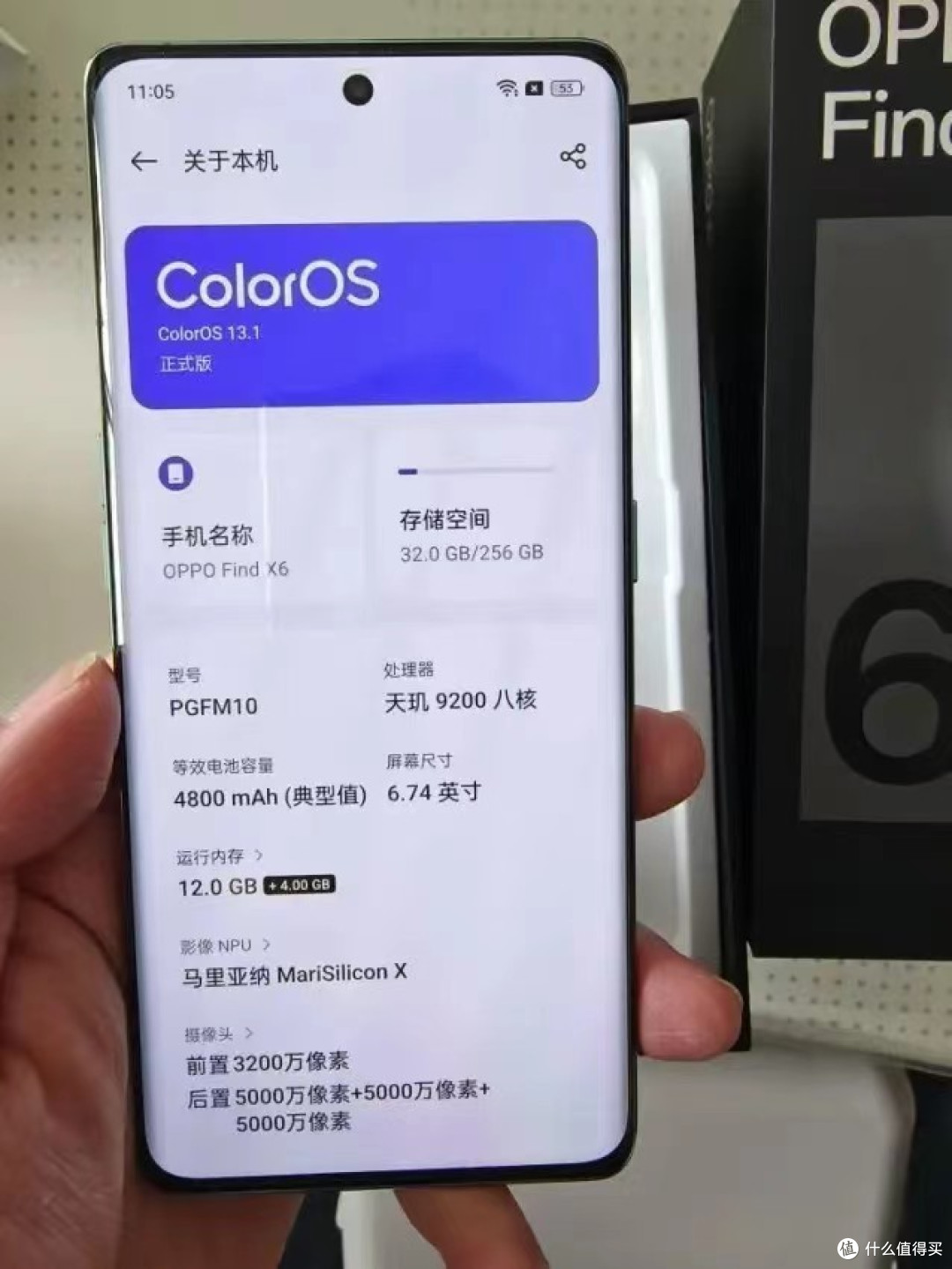 OPPO Find X6:超光影三主摄,超光感潜望长焦,超级闪充