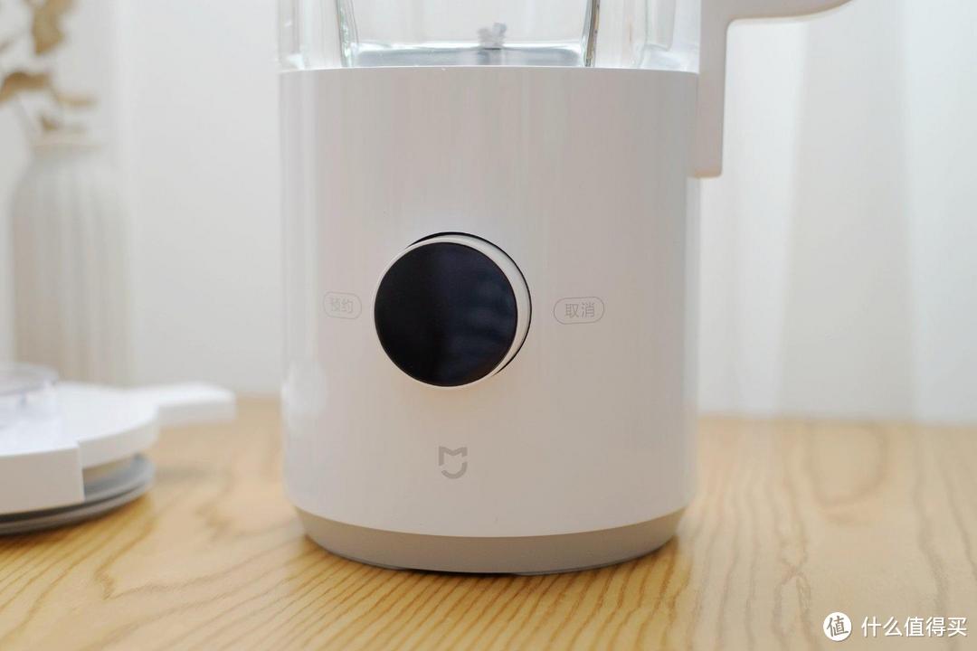 「告别噪音,“静”享美味」米家智能轻音破壁料理机体验