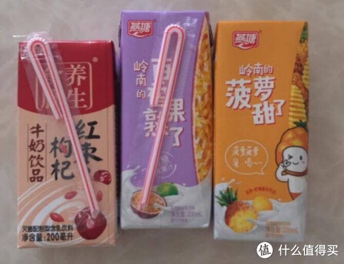 果味十足口感丰富，菠萝甜了常温酸奶