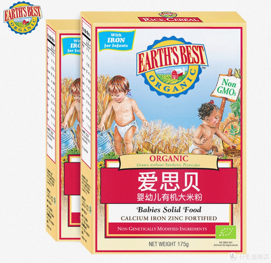 我们六个月啦~辅食初添加分享