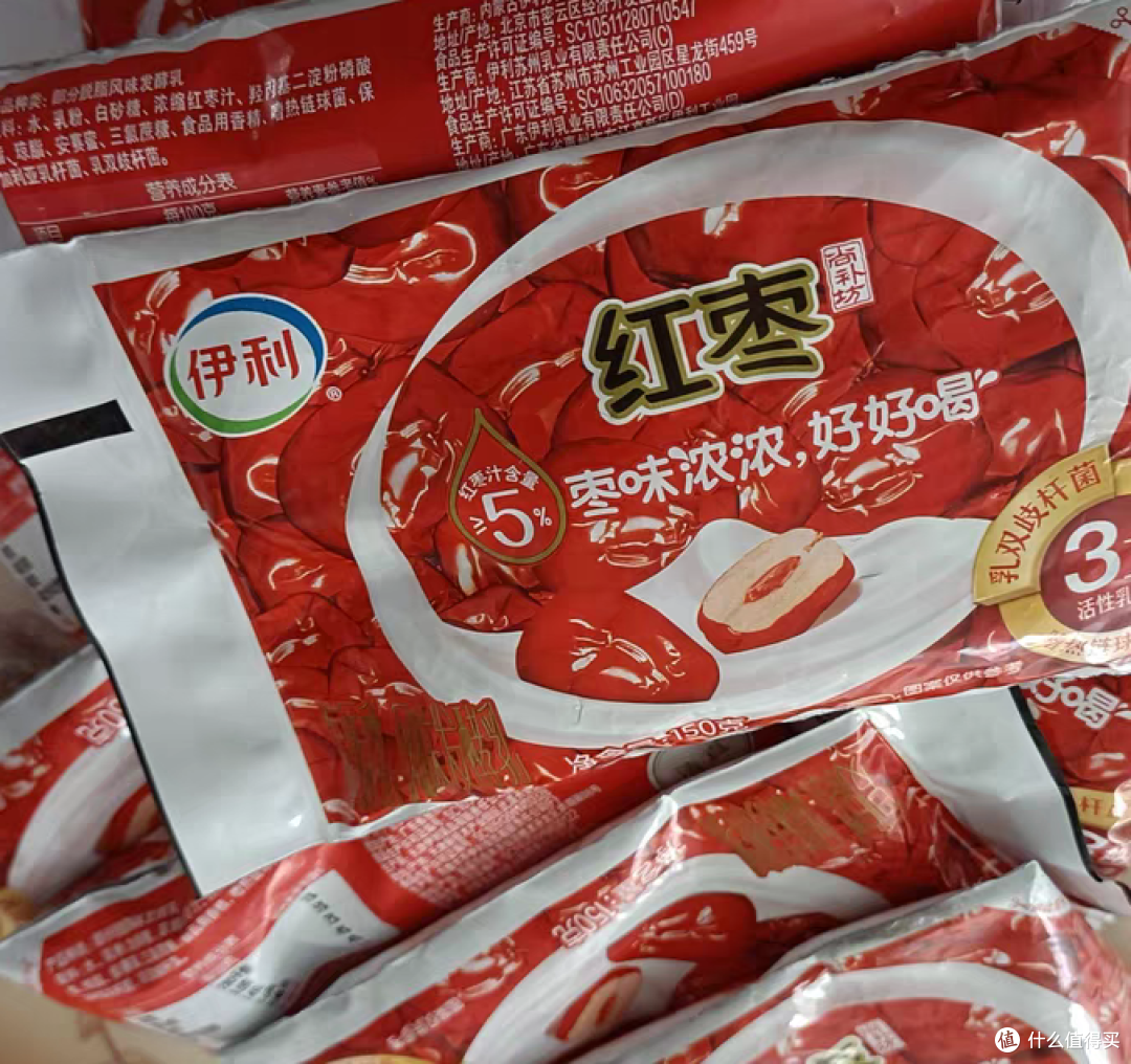 我爱红枣味的酸奶,香味浓郁
