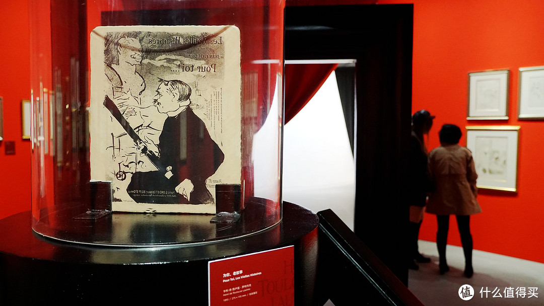 浮生巴黎——亨利·德·图卢兹-罗特列克全球巡回艺术大展回顾