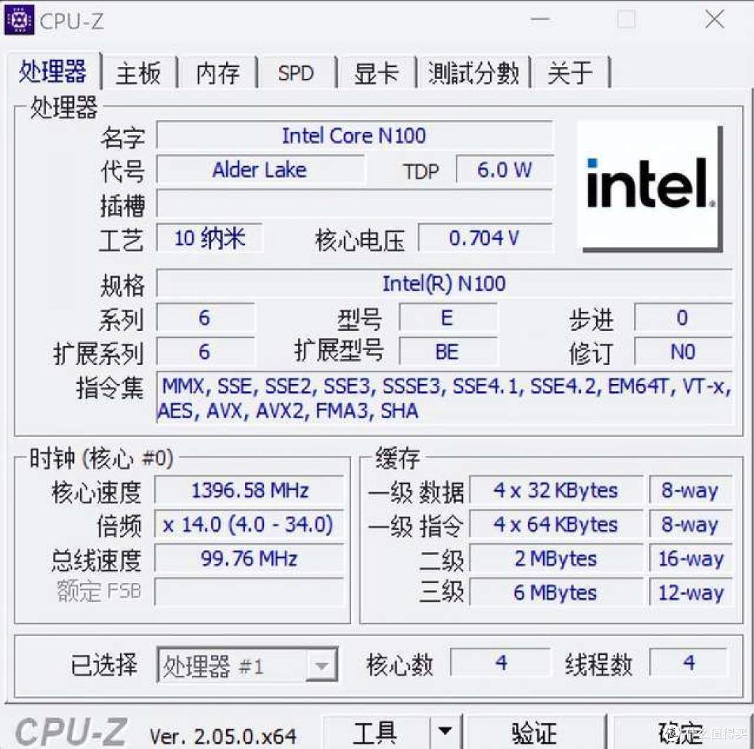 卖到断货,一千就能买到的迷你主机?零刻EQ12有什么魔力