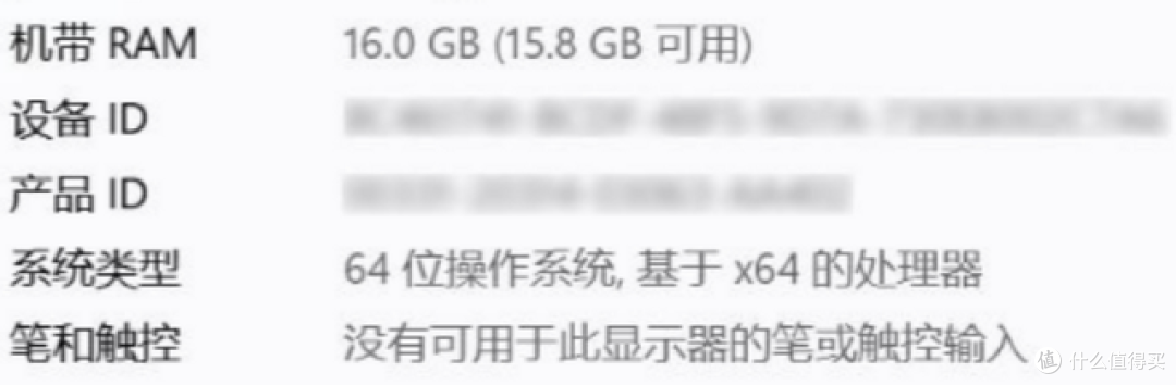 卖到断货,一千就能买到的迷你主机?零刻EQ12有什么魔力