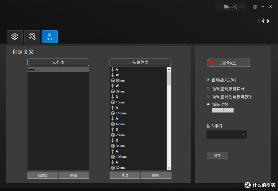 手感轻盈长续航,操控迅敏精准,极度未知炽火无线游戏鼠标评测