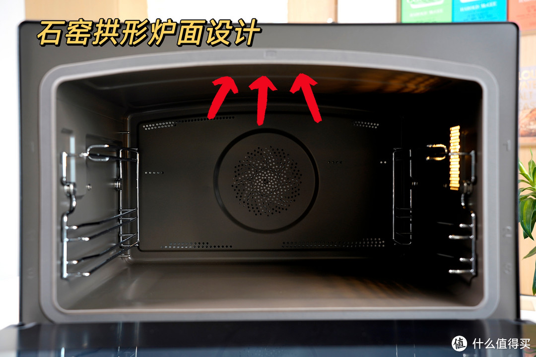 一个开了挂的烤箱长啥样？东芝XD7380石窑烤箱超详细评测：高温石窑烤真的很赞！文末有福利，推荐收藏！