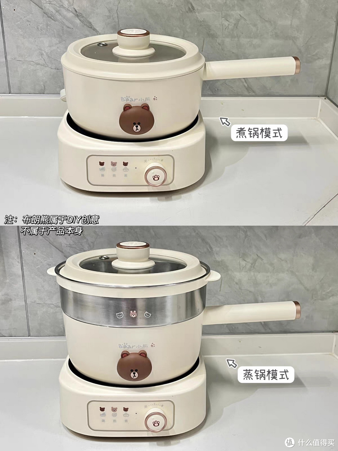 小熊电煮锅：小巧便携，实用又方便