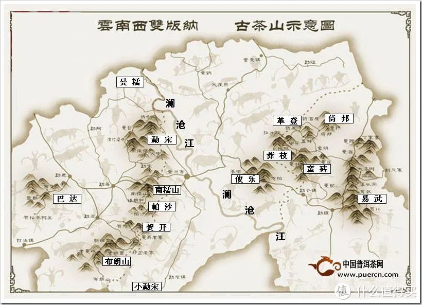 从曾经的皇家贡茶,经历过没落,如今依然江湖地位显著的“古六大茶山”。
