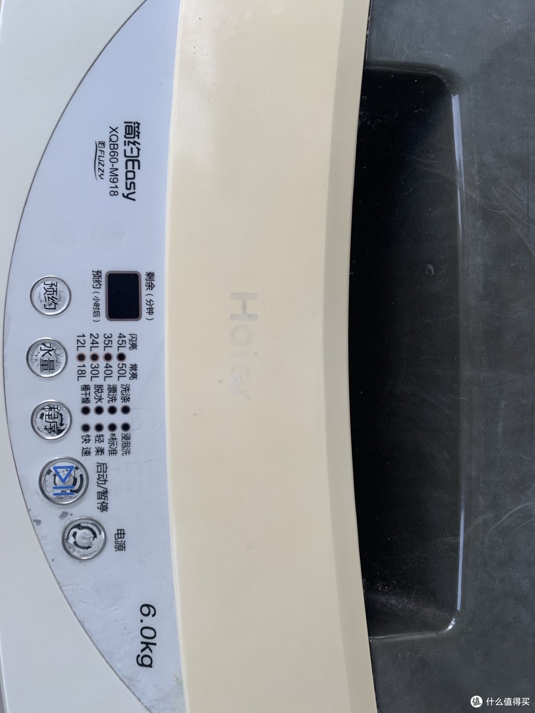 用了10年海尔洗衣机使用体会