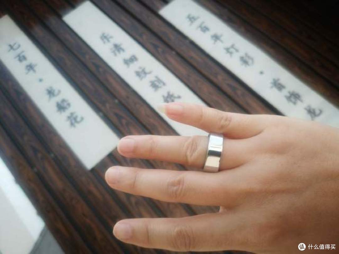 QuzzZ Ring智能戒指带我体验全新的智能穿戴