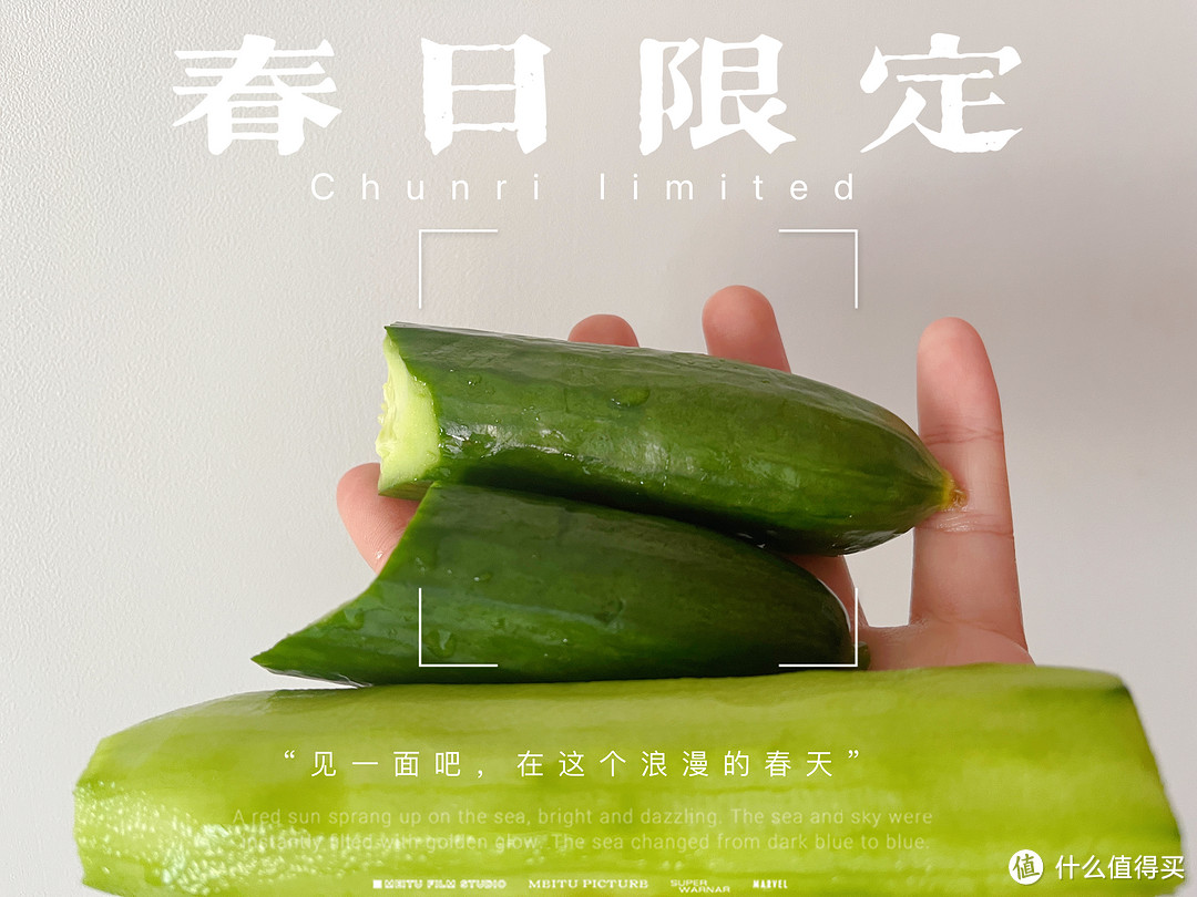 美食美刻|又到了周末出游野餐的日子了