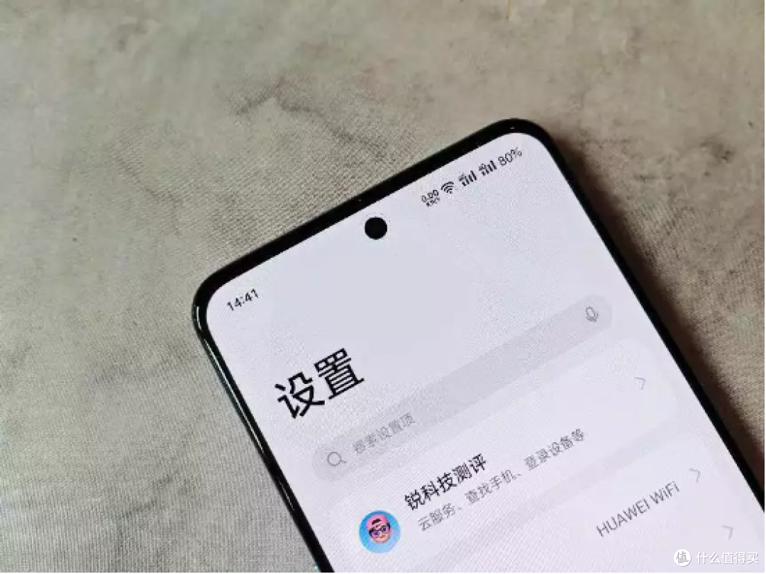 真我GT Neo5 SE简评:高通次旗舰芯片加持,新一代诸神新机