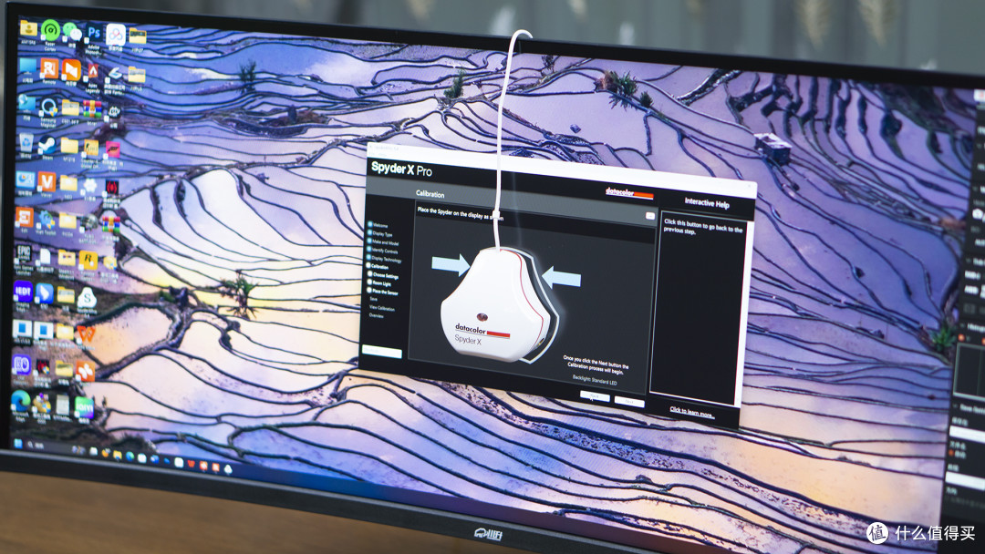 618显示器推荐:LG-Nano-IPS原装模组、34寸、准4K、144Hz、高色域,川升CS3555带鱼屏曲面显示器!
